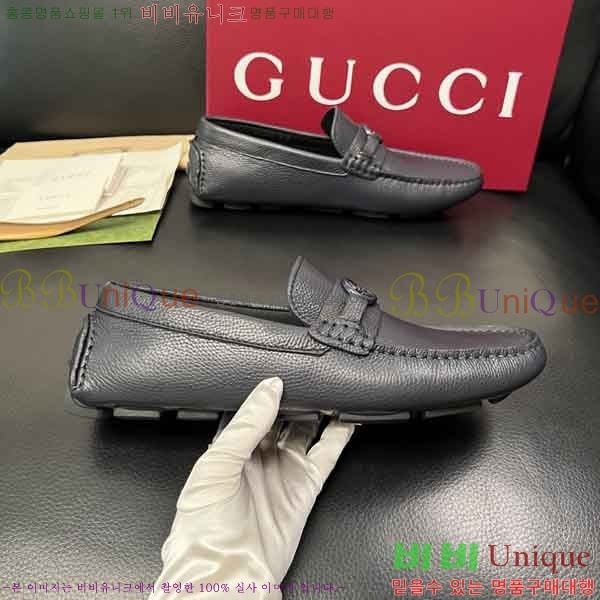 ���� ���� ���� GU999063