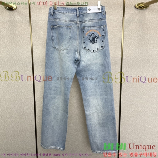 ���� ũ������ û���� CH183197