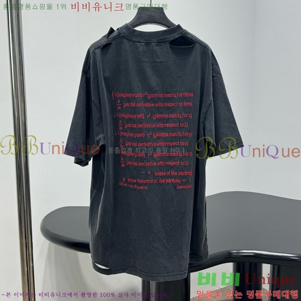 �������� �߷��þư� ���� Ƽ���� BA23456074-11