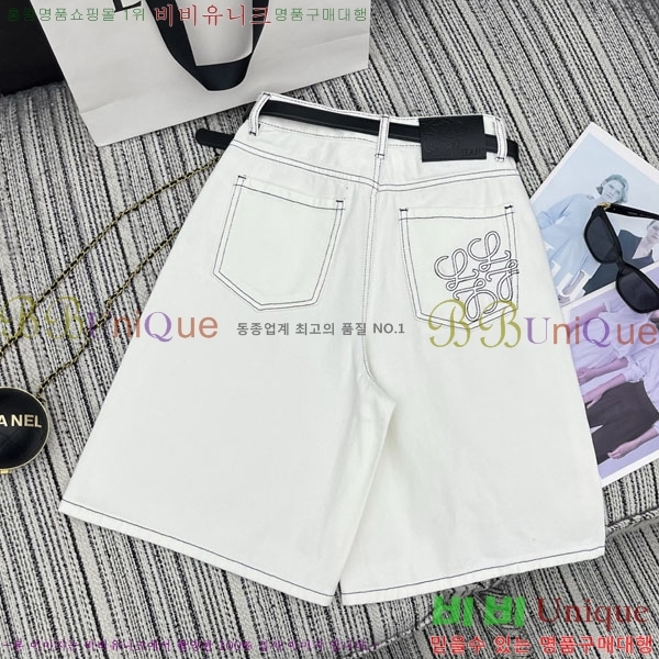 ���� �ο��� 5�� ���� LW2304702-2