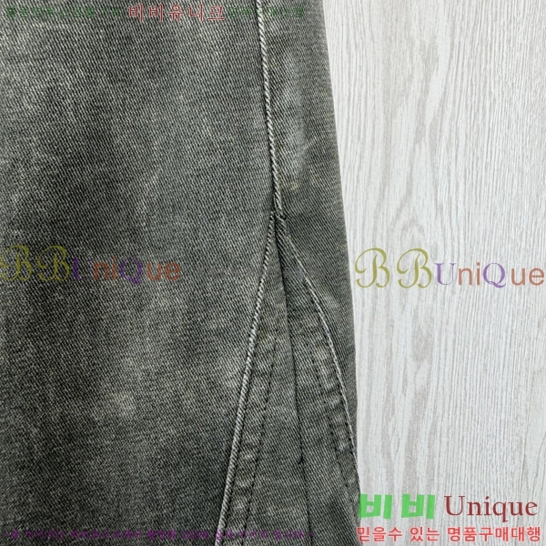 ���� ����� û���� G974285