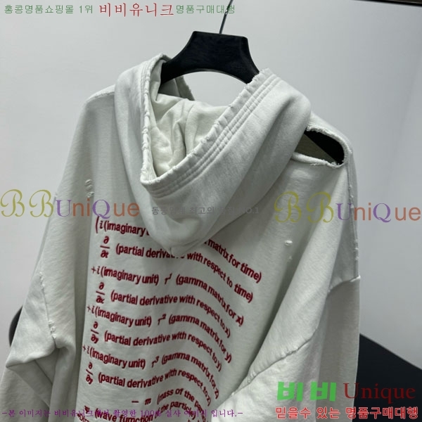 �������� �߷��þư� ���� BA34507-5