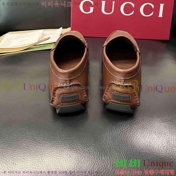 ���� ���� ���� GU999064-1