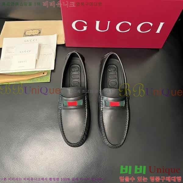 ���� ���� ���� GU999064-2