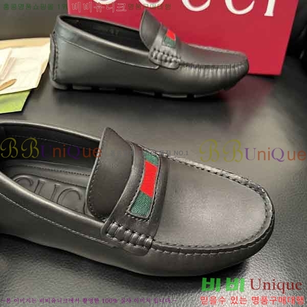 ���� ���� ���� GU999064-2