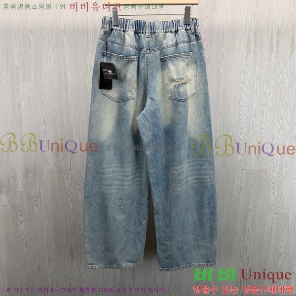 ���� ����� û���� G974286