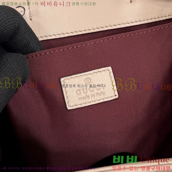 #��* GG ���� ���� 861878-692