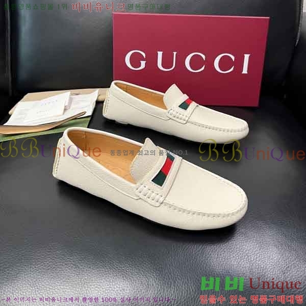 ���� ���� ���� GU999064-4