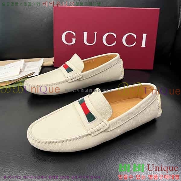 ���� ���� ���� GU999064-4