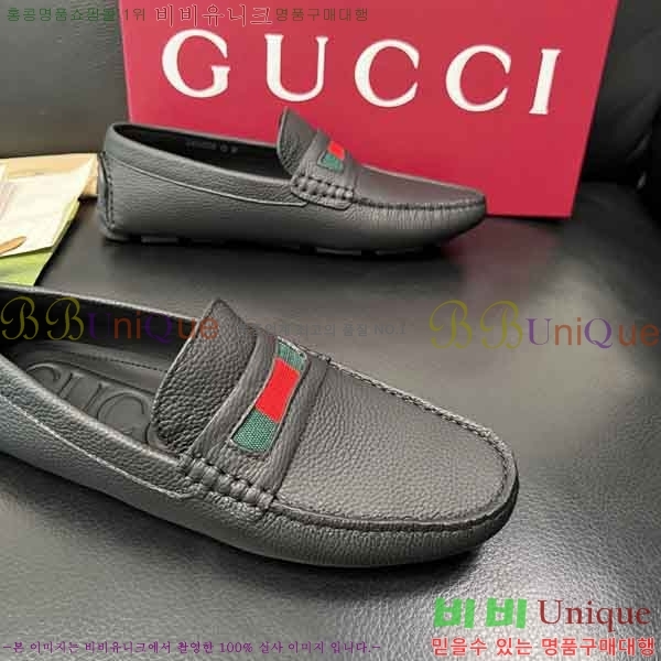 ���� ���� ���� GU999064-5