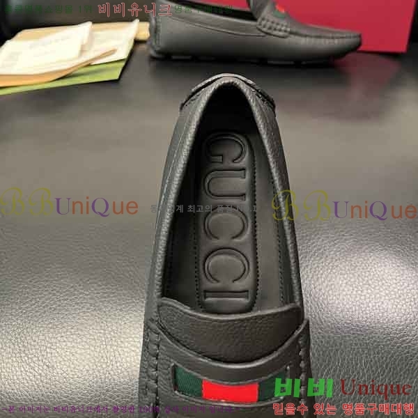 ���� ���� ���� GU999064-5