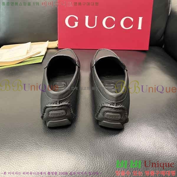 ���� ���� ���� GU999064-5