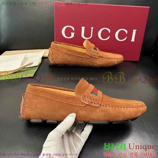 ���� ���� ���� GU999064-7