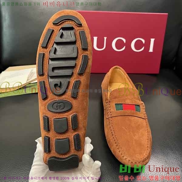 ���� ���� ���� GU999064-7