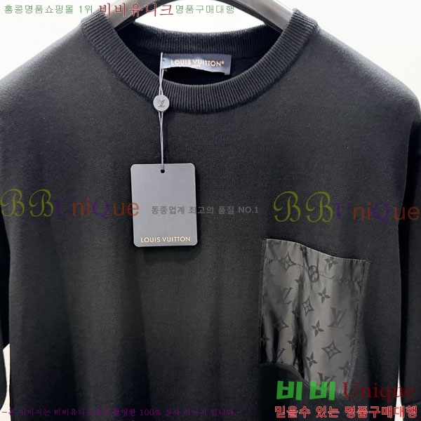 ���� ���̺��� ���� Ƽ���� LV621590