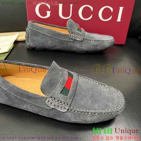 ���� ���� ���� GU999064-6