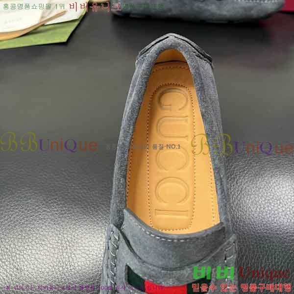 ���� ���� ���� GU999064-6