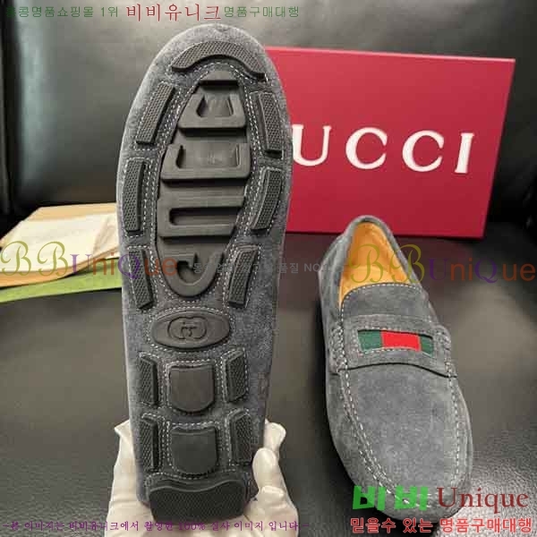 ���� ���� ���� GU999064-6