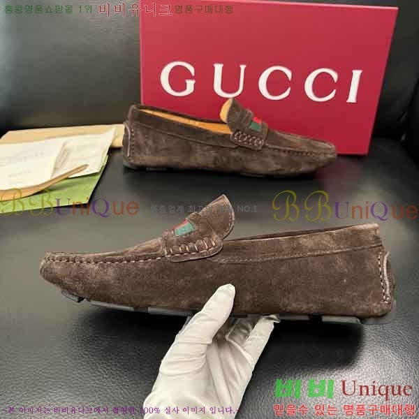 ���� ���� ���� GU999064-8