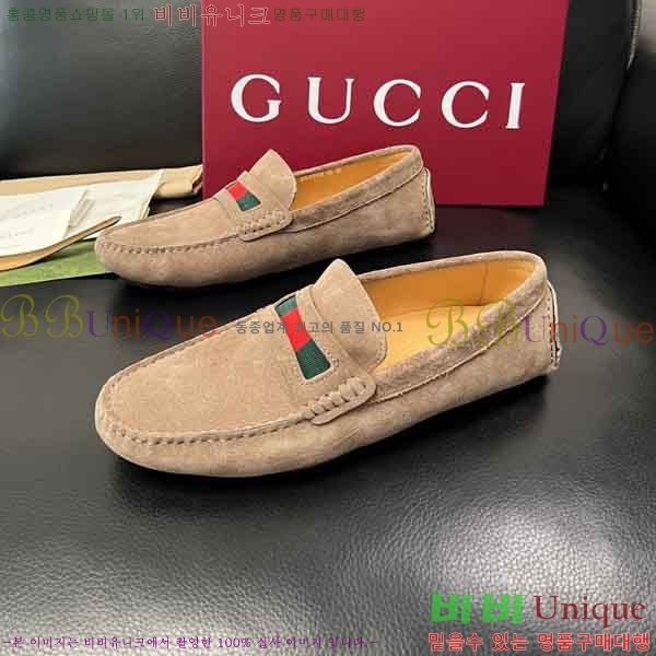 ���� ���� ���� GU999064-9