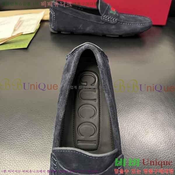 ���� ���� ���� GU999064-10