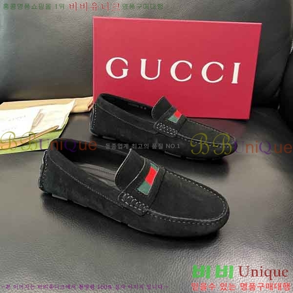 ���� ���� ���� GU999064-12