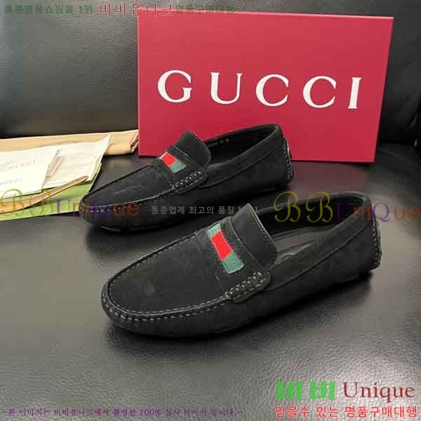 ���� ���� ���� GU999064-12