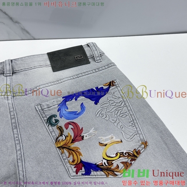 ���� ������ü û���� VE154284