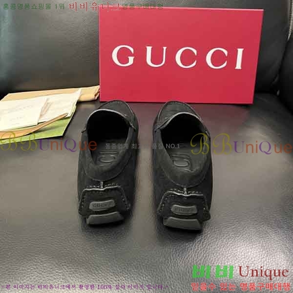 ���� ���� ���� GU999064-12