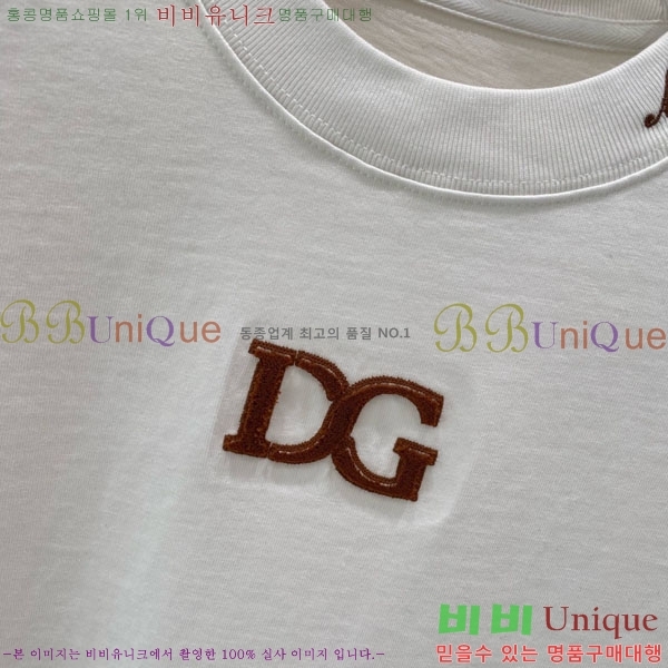 ���� ��ü�ذ��ٳ� ���� Ƽ���� D978245-1