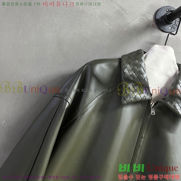 ���� ���װ�����Ÿ �簡�� ���� BV46030-1