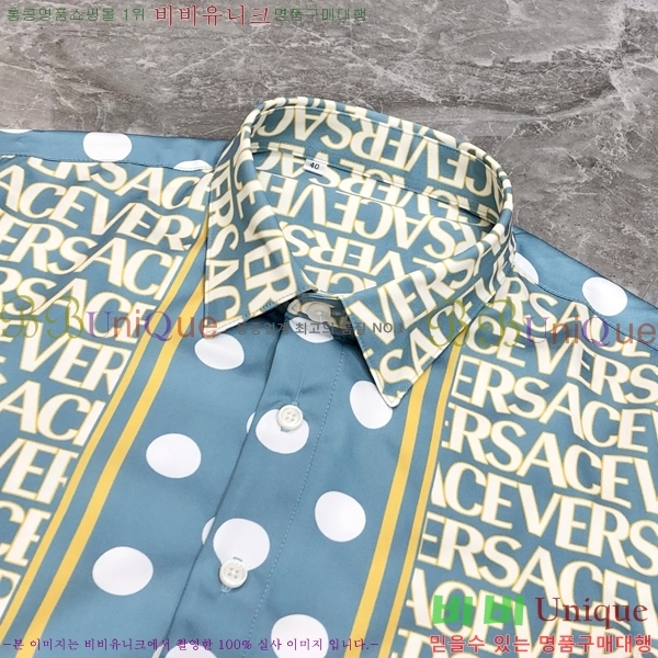 ���� ������ü ���� VE602439-2