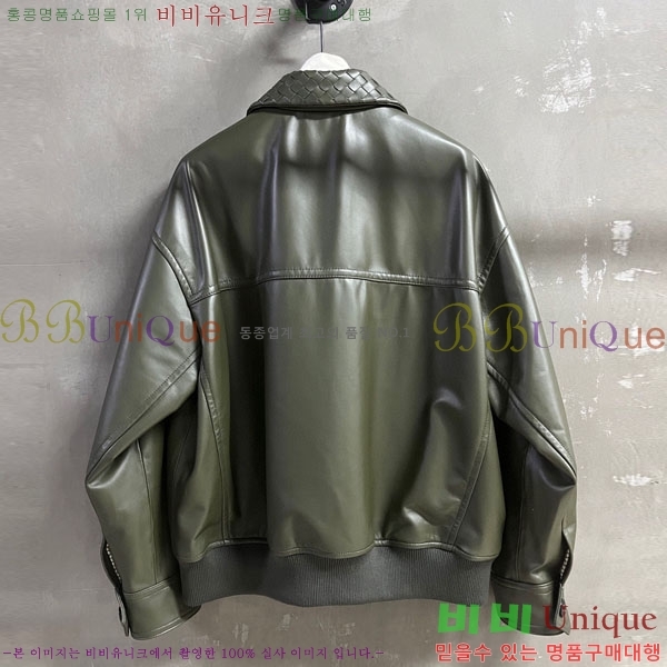 ���� ���װ�����Ÿ �簡�� ���� BV46030-1