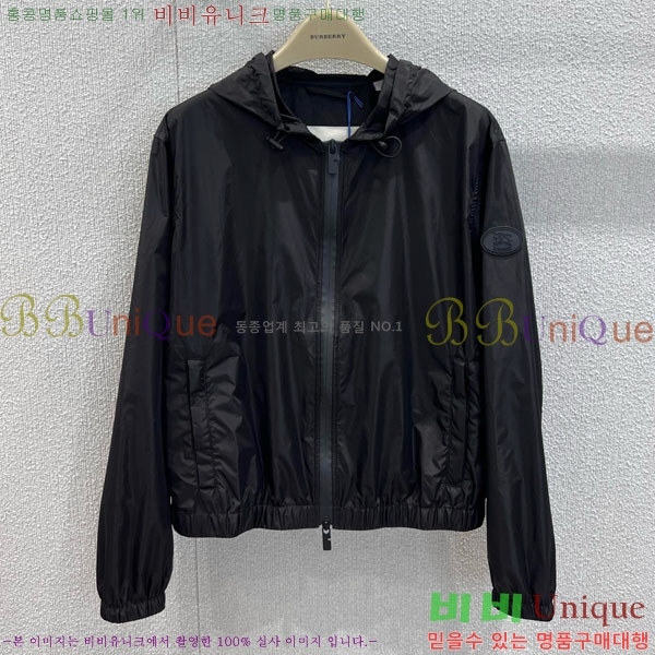 ���� ������ ���� BU25649-3