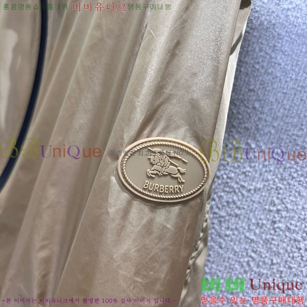 ���� ������ ���� BU25649-4