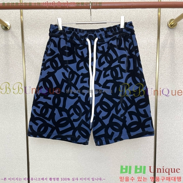 ���� ��ü�ذ��ٳ� �ݹ��� DG352196