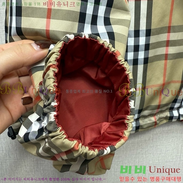 ���� ������ ��� ���� BU25649-5