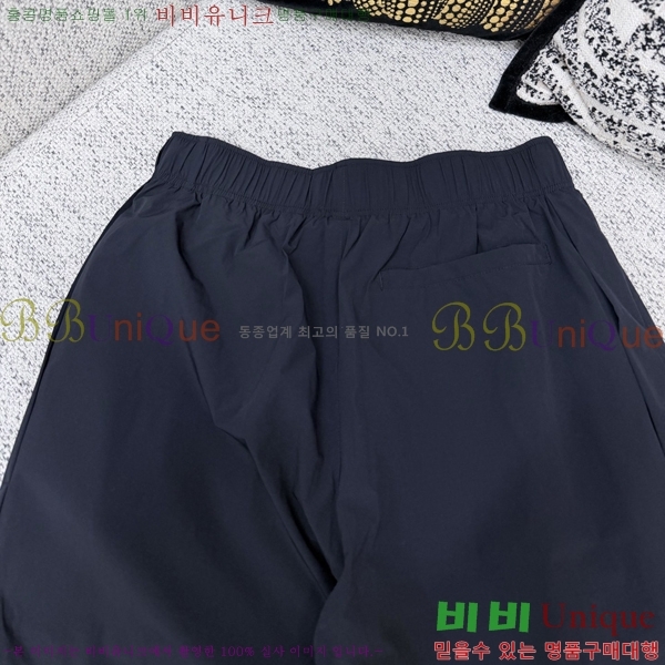 ���� ��� ���� DO175694