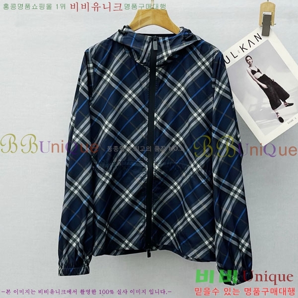 ���� ������ ���� BU25649-8