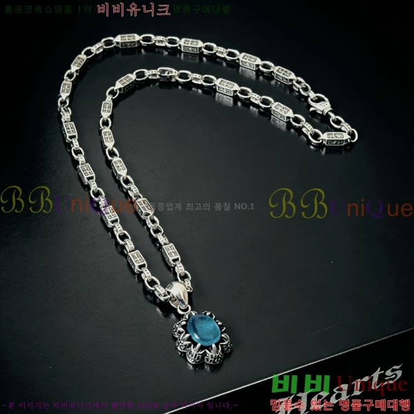 �������� ũ������ ����� CH345678-14