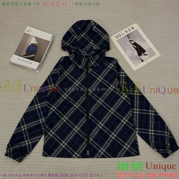 ���� ������ ���� BU25649-8