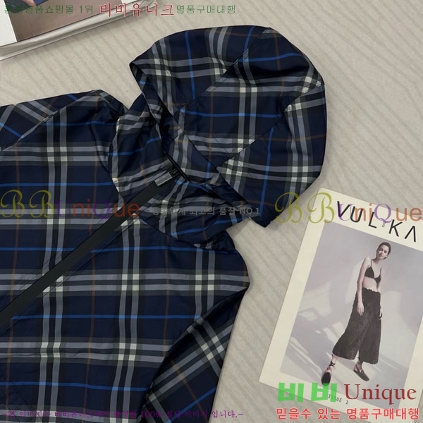 ���� ������ ���� BU25649-8