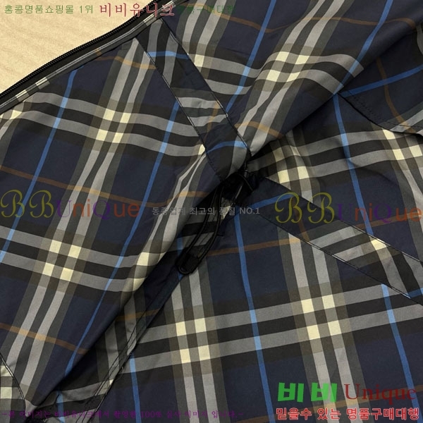 ���� ������ ���� BU25649-8