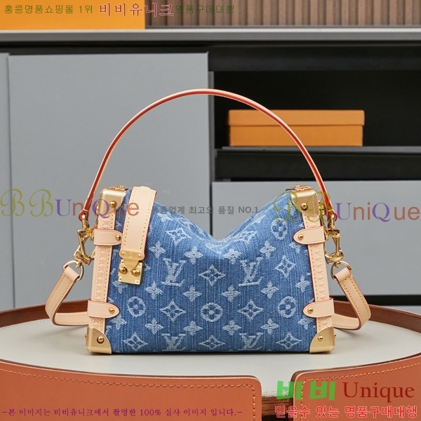 ����*�� ���̵� Ʈ��ũ MM M27450-1