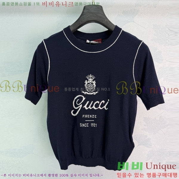 ���� ���� ���� Ƽ���� GU3423402-3