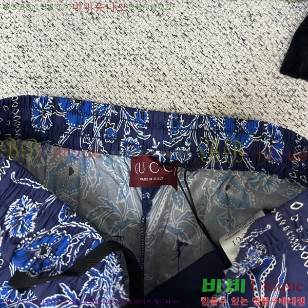 ���� ���� �ݹ��� G8468754-1