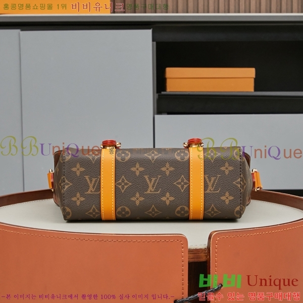 ����*�� ũ�������� �޽��� M28115-1