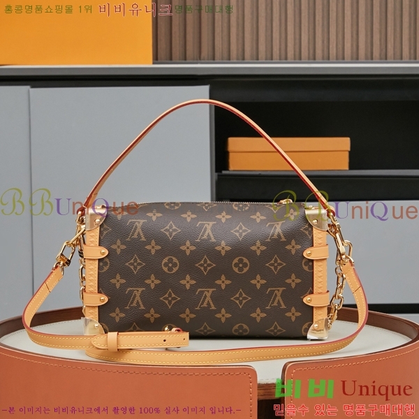 ����*�� ���̵� Ʈ��ũ MM �̽�Ʈ ����Ʈ M28385-1