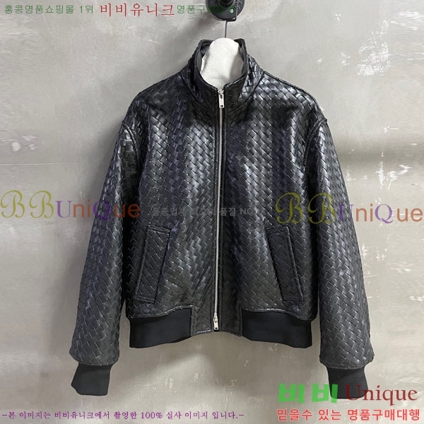 ���� ���װ�����Ÿ �簡�� ���� BV46030-6