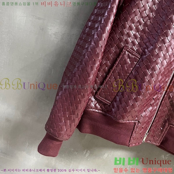 ���� ���װ�����Ÿ �簡�� ���� BV46030-4